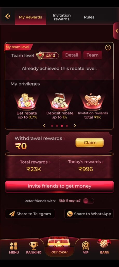 IJ7, IJ7 Game, IJ7 Game Download, IJ7 APK, IJ7 App, IJ7 App Download, IJ7 Game APK, IJ7 Download, IJ7 Online Game, IJ7 Gaming App, IJ7 Game App, IJ7 APK Download, IJ7 Latest Version, IJ7 Game Login, IJ7 Official Game, IJ7 Mobile Game, IJ7 Android App, IJ7 Online Gaming